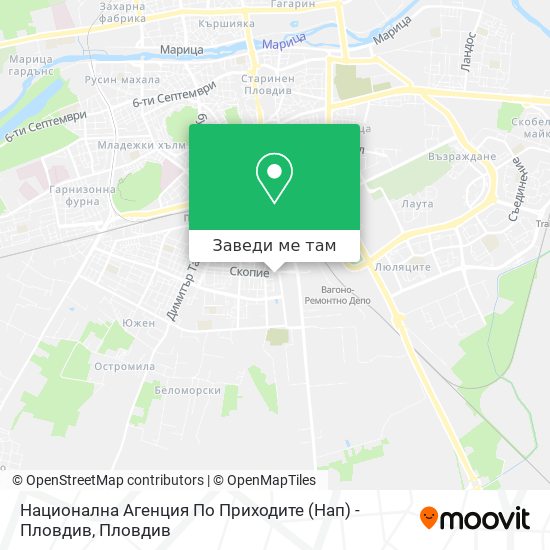 Национална Агенция По Приходите (Нап) - Пловдив карта