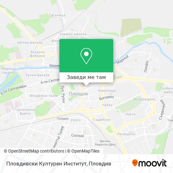 Пловдивски Културен Институт карта