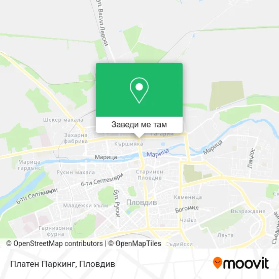 Платен Паркинг карта
