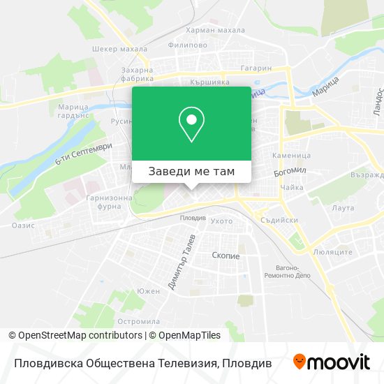 Пловдивска Обществена Телевизия карта