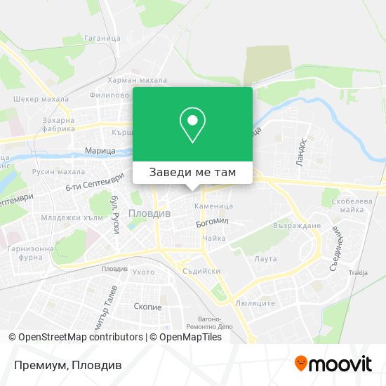 Премиум карта
