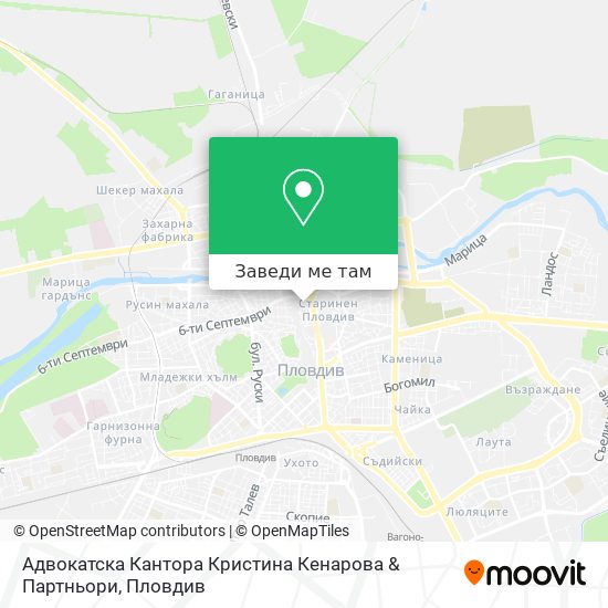 Адвокатска Кантора Кристина Кенарова & Партньори карта