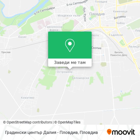 Градински център Далия - Пловдив карта