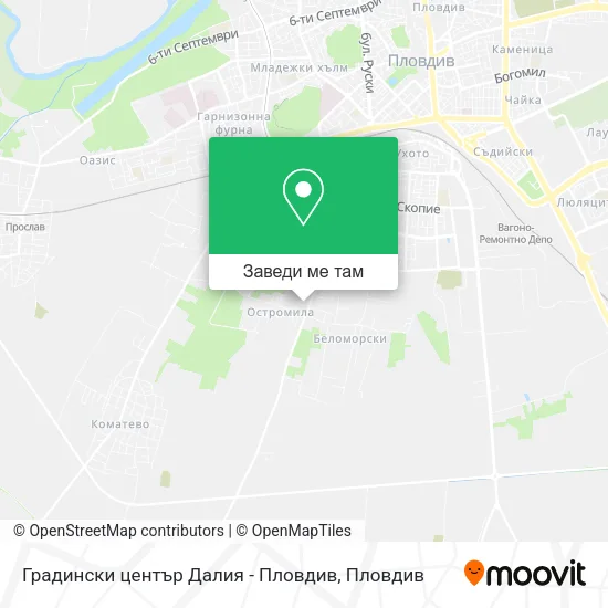 Градински център Далия - Пловдив карта