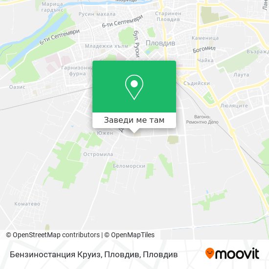 Бензиностанция Круиз, Пловдив карта