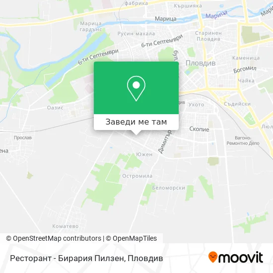 Ресторант - Бирария Пилзен карта