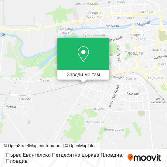 Първа Евангелска Петдесятна църква Пловдив карта
