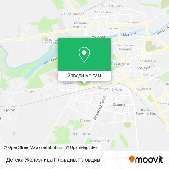 Детска Железница Пловдив карта