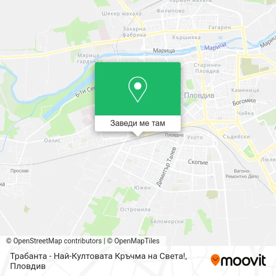 Трабанта - Най-Култовата Кръчма на Света! карта