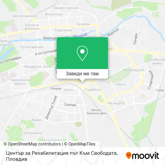 Център за Рехабилитация път Към Свободата карта