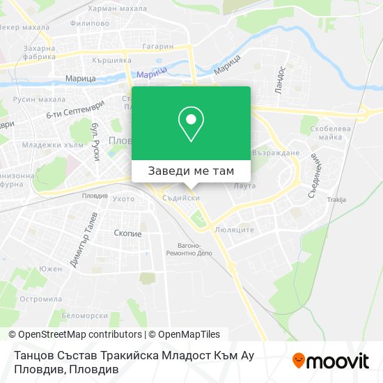 Танцов Състав Тракийска Младост Към Ау Пловдив карта