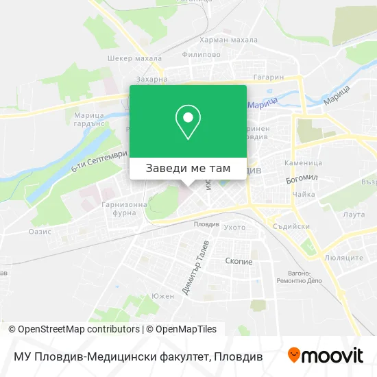 МУ Пловдив-Медицински факултет карта