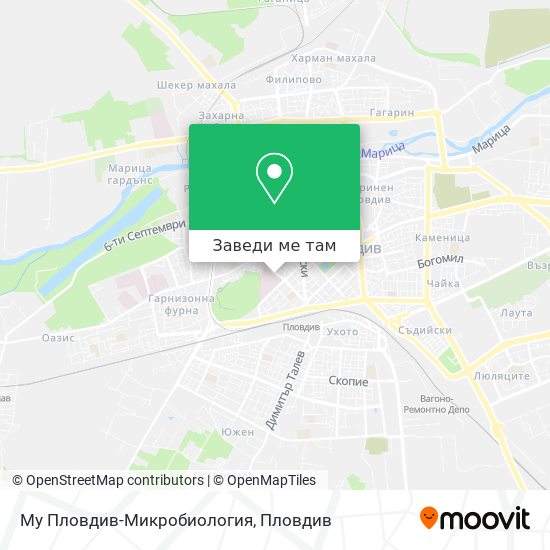 Му Пловдив-Микробиология карта