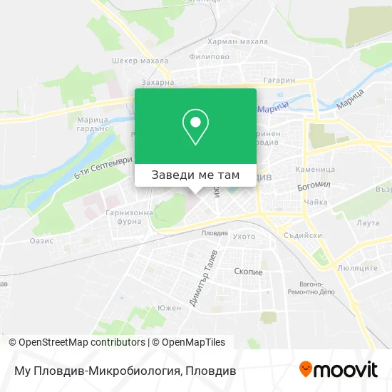 Му Пловдив-Микробиология карта