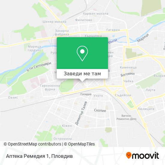 Аптека Ремедия 1 карта