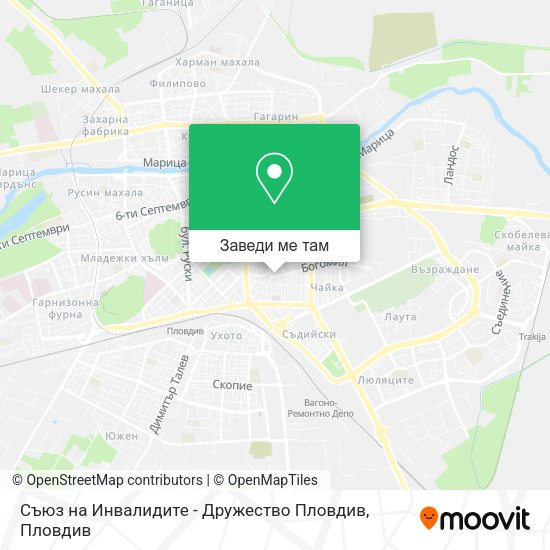 Съюз на Инвалидите - Дружество Пловдив карта