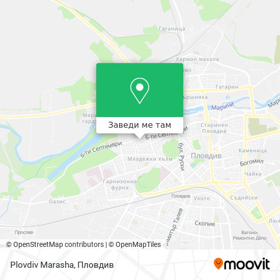 Plovdiv Marasha карта