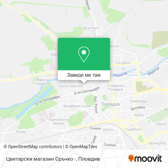 Цветарски магазин Сръчко - карта