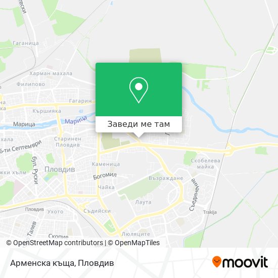 Арменска къща карта