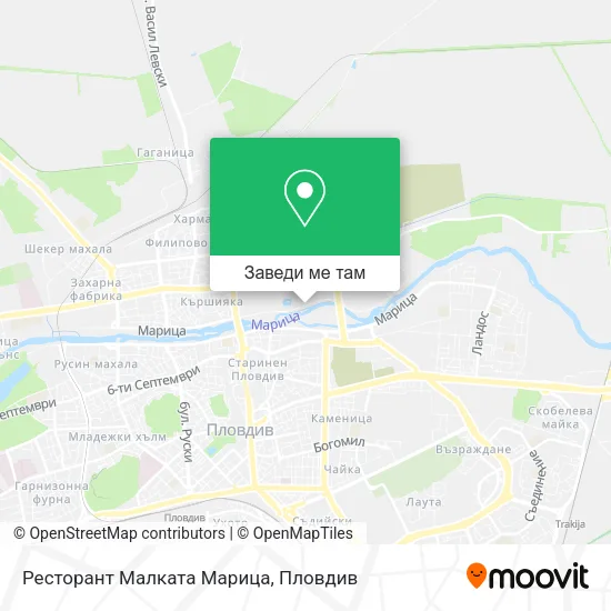 Ресторант Малката Марица карта