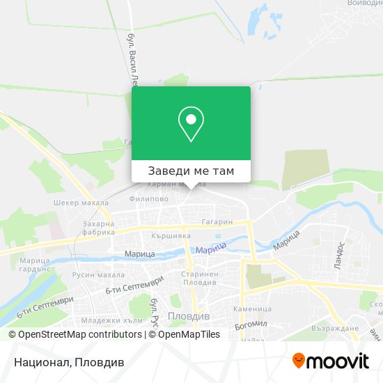 Национал карта