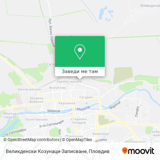 Великденски Козунаци-Записване карта