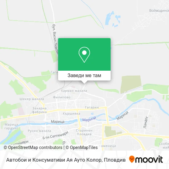 Автобои и Консумативи Ая Ауто Колор карта