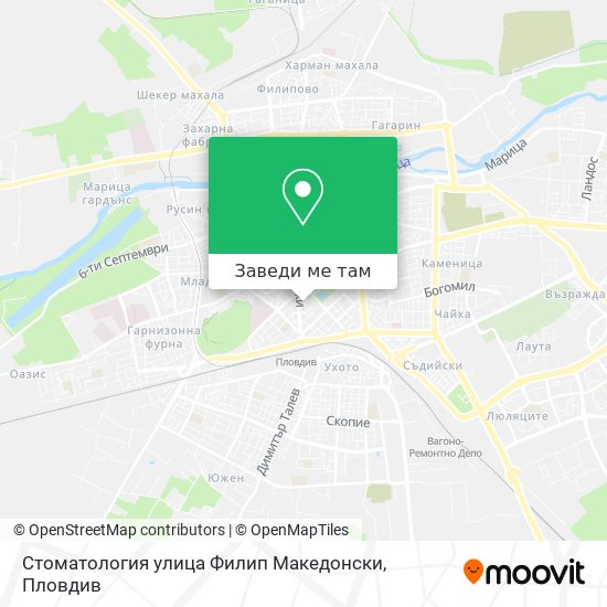 Стоматология улица Филип Македонски карта