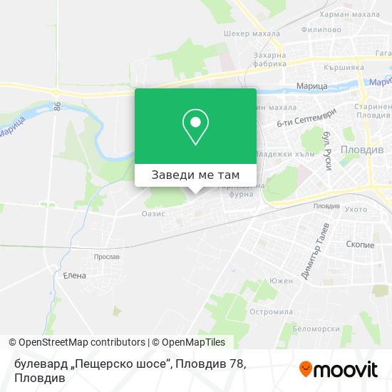 булевард „Пещерско шосе“, Пловдив 78 карта
