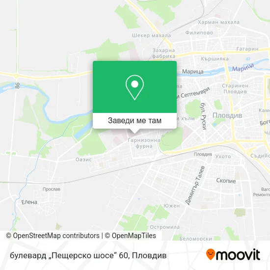 булевард „Пещерско шосе“ 60 карта