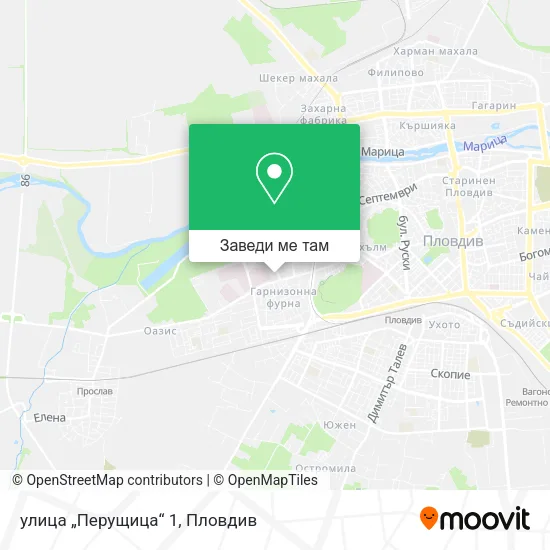 улица „Перущица“ 1 карта