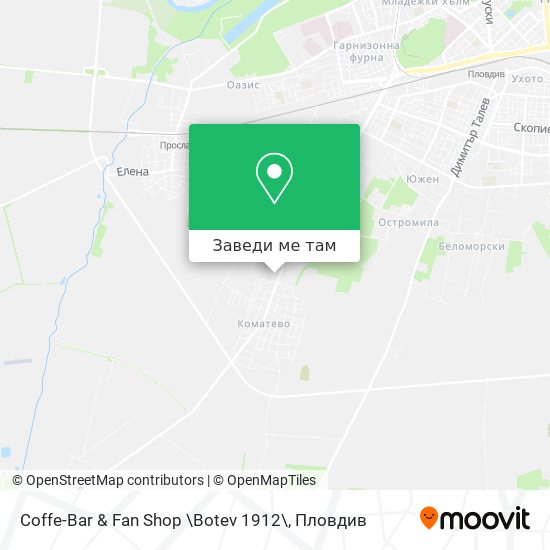 Coffe-Bar & Fan Shop \Botev 1912\ карта