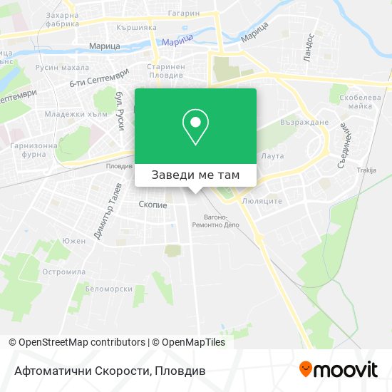Афтоматични Скорости карта