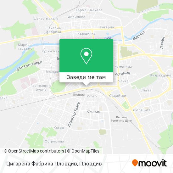 Цигарена Фабрика Пловдив карта
