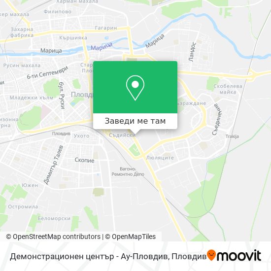 Демонстрационен център - Ау-Пловдив карта