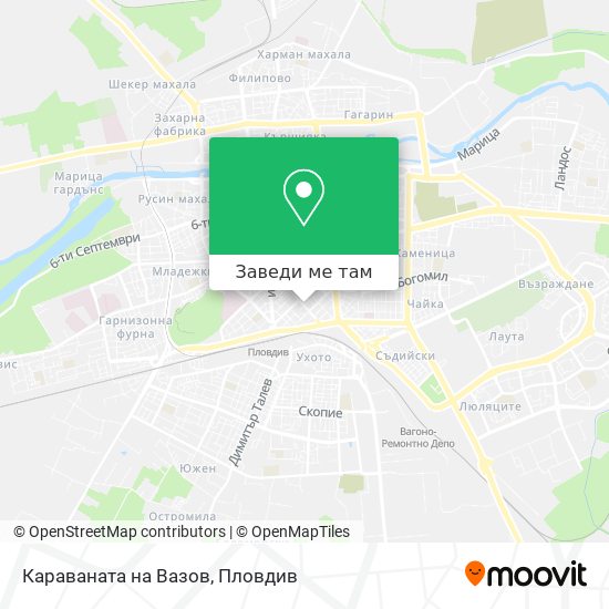 Караваната на Вазов карта