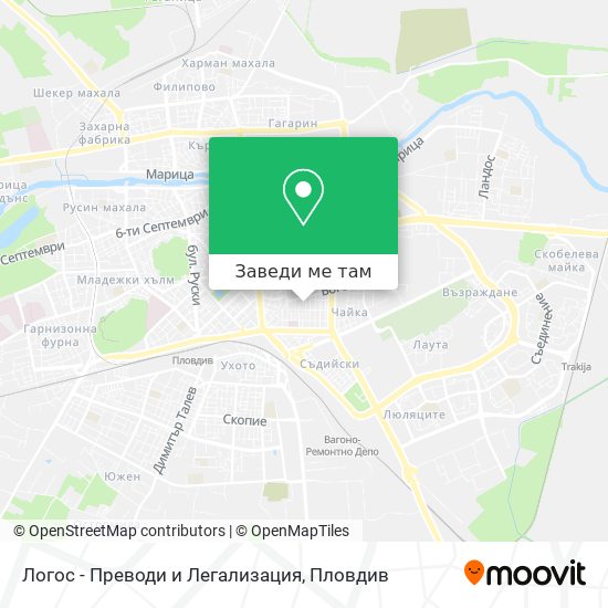 Логос - Преводи и Легализация карта