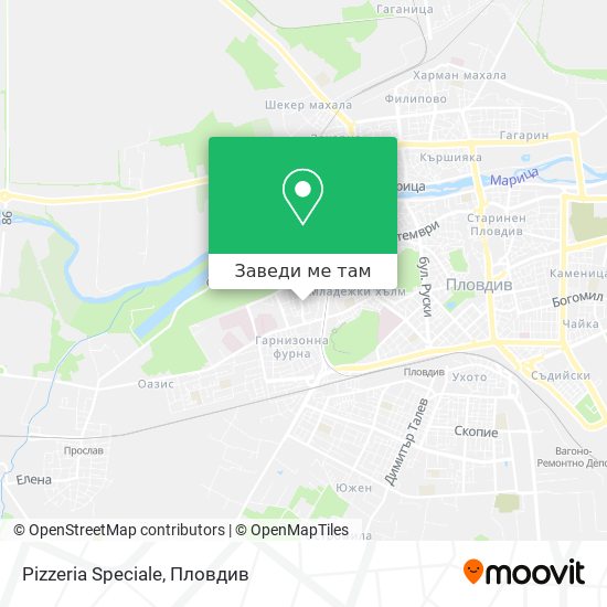 Pizzeria Speciale карта