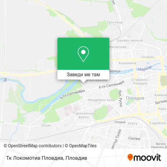 Тк Локомотив Пловдив карта