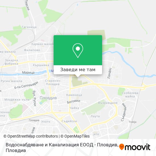 Водоснабдяване и Канализация ЕООД - Пловдив карта