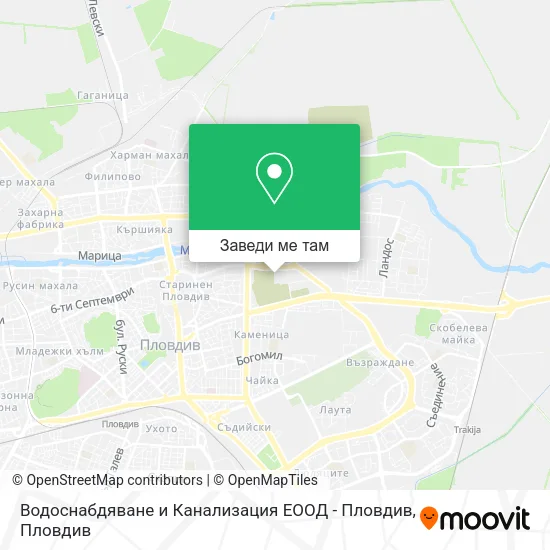 Водоснабдяване и Канализация ЕООД - Пловдив карта