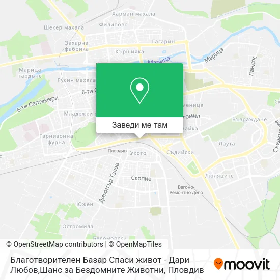 Благотворителен Базар Спаси живот - Дари Любов,Шанс за Бездомните Животни карта