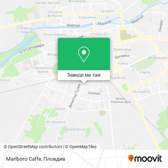 Marlboro Caffe карта