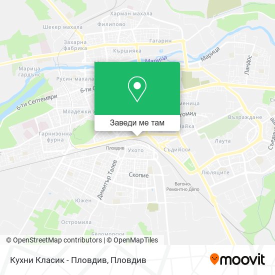 Кухни Класик - Пловдив карта