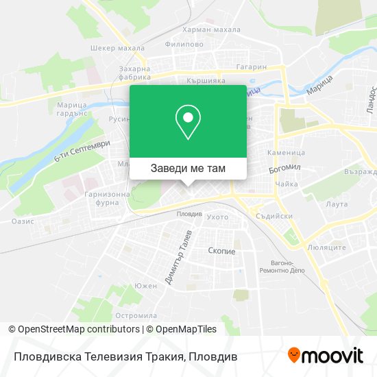 Пловдивска Телевизия Тракия карта