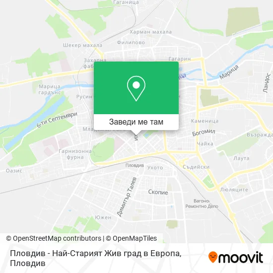 Пловдив - Най-Старият Жив град в Европа карта