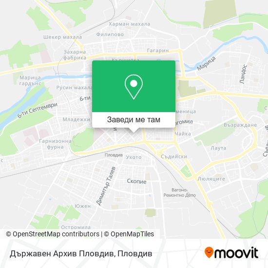 Държавен Архив Пловдив карта