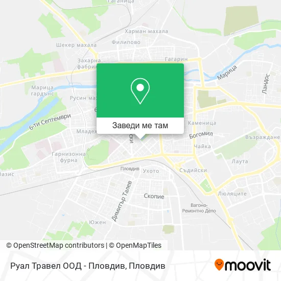 Руал Травел ООД - Пловдив карта