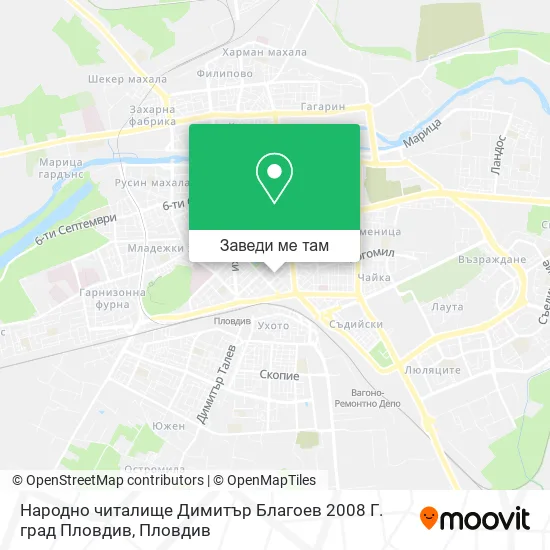 Народно читалище Димитър Благоев 2008 Г. град Пловдив карта