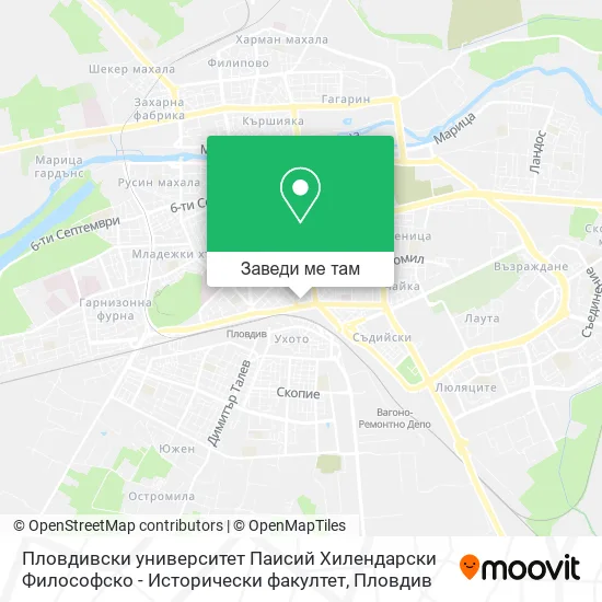 Пловдивски университет Паисий Хилендарски Философско - Исторически факултет карта
